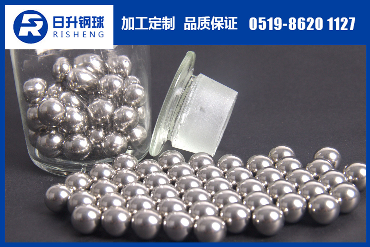 鋼球小知識(shí)：鋼球生產(chǎn)后期和質(zhì)量因素